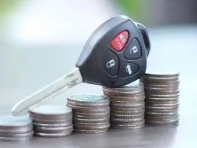 苍山汽车抵押贷款需要些什么条件?