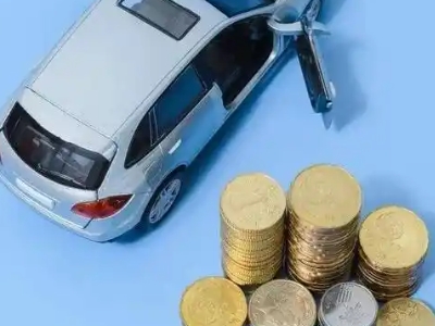 苍山车辆抵押贷款的产品对比和选择解析