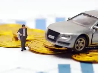 苍山车辆抵押贷款的三种常见贷款方式,你了解多少?