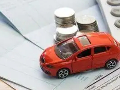 苍山个人车辆抵押消费贷款肯定要知道的6个要点